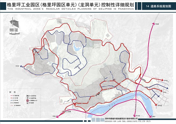 14道路系統(tǒng)分析圖.jpg