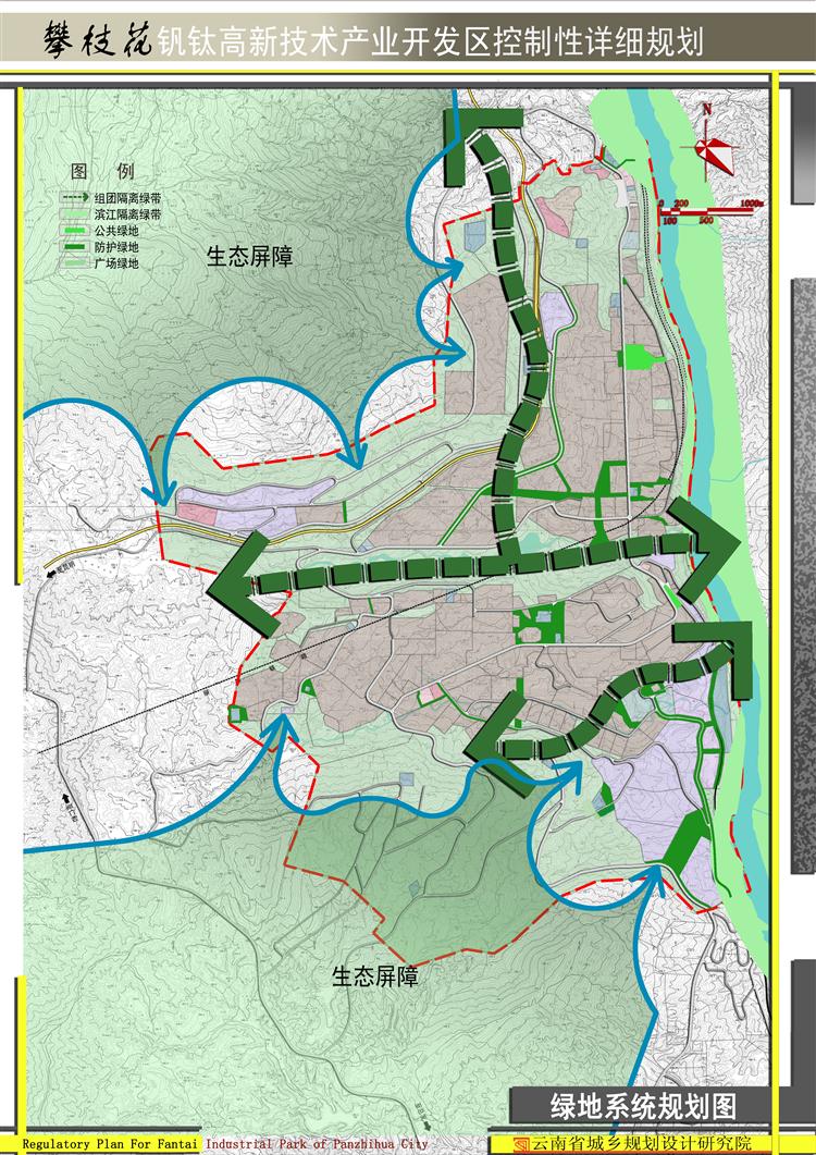 10綠地系統規劃圖 (1).JPG